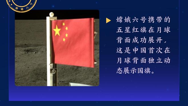 金宝搏官网官网下载截图1